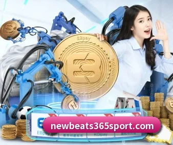 beats365体育 APP 界面