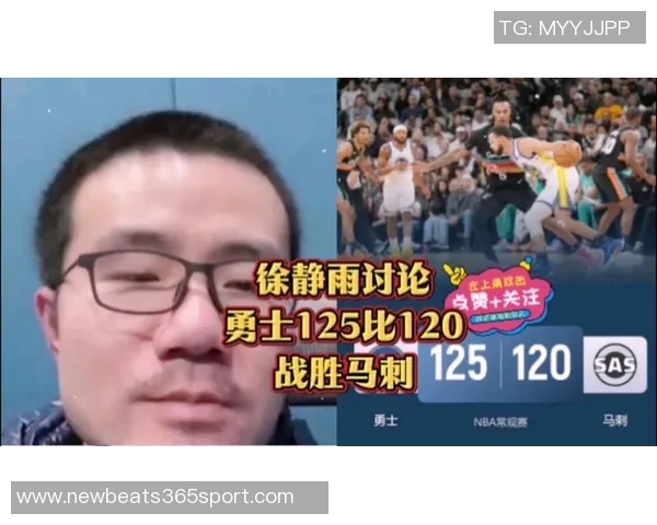 徐静雨分析：SGA崛起成联盟第一人勇士需库里回归才能抗衡强敌