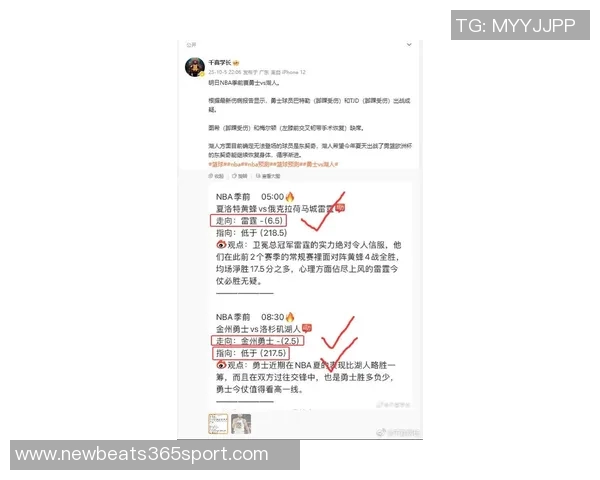 美媒分析球迷起诉詹姆斯广告欺诈缺乏依据律师团队将予以驳回