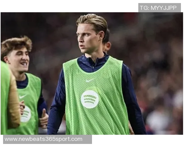 阿斯消息称德容将出战马竞阿劳霍与费尔明缺席比赛