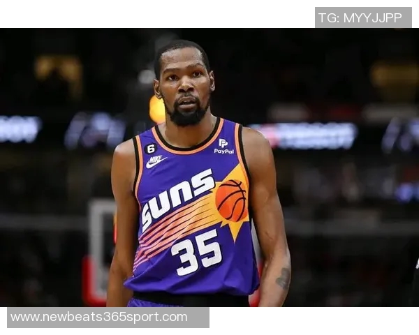 杜兰特坦言全明星难以拯救上赛季表现糟糕让人失望