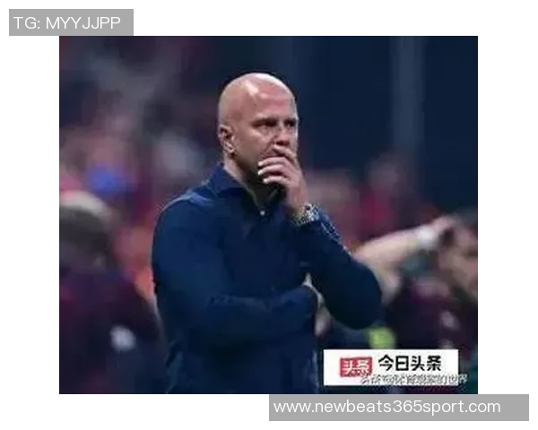 斯洛特执教五年未遭三连败的传奇之路与战术解析