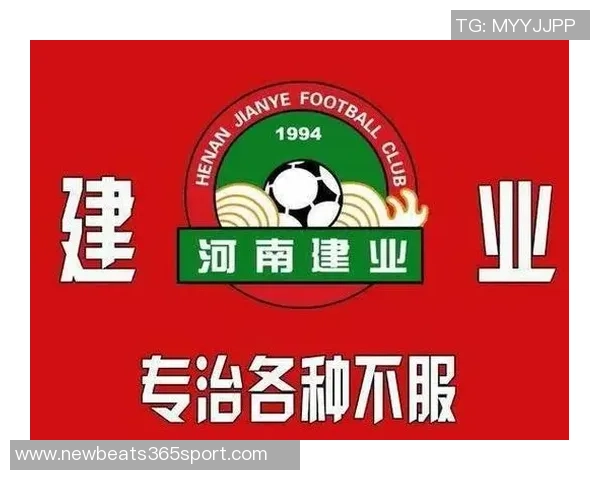 河南队在俱乐部文化建设与决策经验方面亟需提升与改进