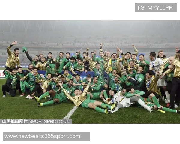 国安联赛夺冠梦破灭足协杯决赛成最后希望之路