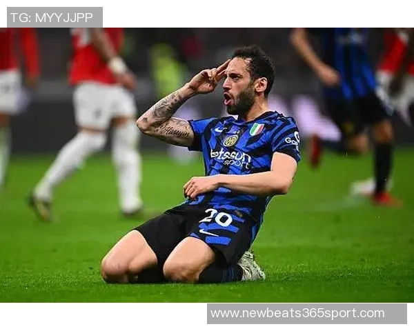 恰尔汗奥卢谈胜利运气因素期待国米重返巅峰位置