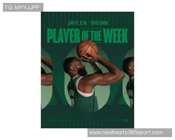 杰伦布朗谈凯尔特人大学理念努力提升球员篮球认知与赛场智慧