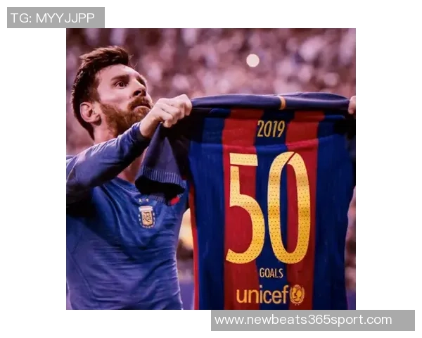 哈兰德在欧冠赛场的惊艳表现追平梅西传奇记录引发热议