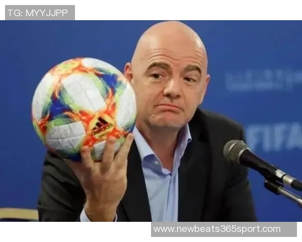 德雷森：世界杯扩军至64队不合理欧洲工资帽实施前景渺茫