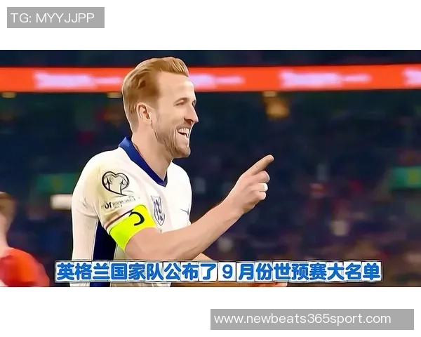 英格兰世预赛最佳阵容评选凯恩赖斯萨卡领衔评分榜